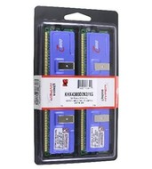 1GB (KIT 2x512MB) DDR2 533MHz PC4300 CL3 Kingston HyperX BOX - vhodné pro DualChannel - -