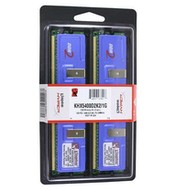 1GB (KIT 2x512MB) DDR2 675MHz PC5400 CL4 Kingston HyperX BOX - vhodné pro DualChannel - -
