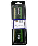 Kingston 2GB DDR 400MHz PC3200 ECC Registered CL3 Dual Rank x4 - Arbeitsspeicher