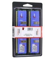 2GB (KIT 2x1GB) DDR2 400MHz ECC Registered CL2.5 Kingston HyperX BOX - vhodné pro DualChannel - -