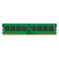 Kingston 2GB DDR3 1066MHz CL7-7-7 - RAM