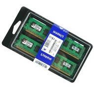 Kingston 4GB KIT DDR3 1333MHz CL9 - Operační paměť