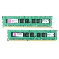 Kingston 16GB KIT DDR3 1333MHz CL9 ECC Single Rank - RAM memória