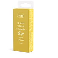 ZIAJA Tropical Pineapple 12 ml - Lip Gloss