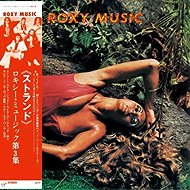 Roxy Music: Stranded LTD - Music CD