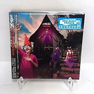 Gorillaz: Cracker Island - Music CD