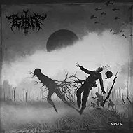 Grá: Vase - Music CD