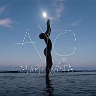 Ay?: Mami Wata - Music CD