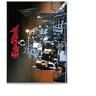 &TEAM: Go In Blind, Limited Edition - Music CD