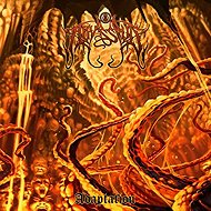 Abyssalis: Adaptation - Music CD