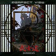 Perfect View: Bushido - Music CD