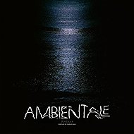 Various: Ambientale - Music CD
