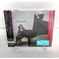 Melody Gardot: The Essential - Music CD