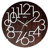 Bentiu H31-W5150BR - Wall Clock