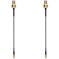 DJI FPV Air Unit Antenna (SMA) - Drone Accessories