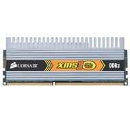Corsair 2GB KIT DDR3 1333MHz CL9-9-9-24 TWINX XMS3 DHX - RAM
