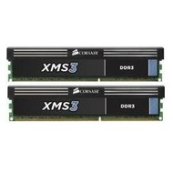 CORSAIR 6GB KIT DDR3 1600MHz CL9 XMP - RAM