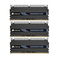 CORSAIR 6GB KIT DDR3 1600MHz CL7 Dominator - RAM