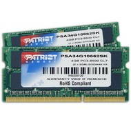Patriot 4GB KIT SO-DIMM DDR2 1066MHz CL7 Signature Apple Series - RAM