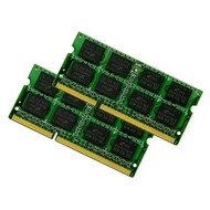 OCZ 8GB KIT SO-DIMM DDR3 1333MHz CL9-9-9-20 - RAM