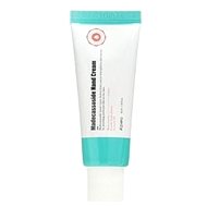 A'PIEU Madecassoside Hand Cream - Hand Cream