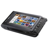 Vosonic VP8870 500GB HDD - Databank 