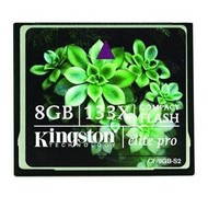 KINGSTON Compact Flash 8GB ElitePro HiSpeed 133x - Memory Card