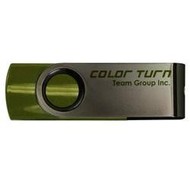 TEAM Color Turn E902 2GB Green - Flash Drive