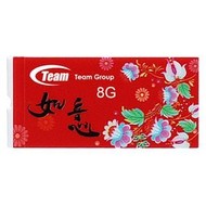 TEAM C115 8GB flower - Flash Drive