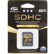 TEAM Secure Digital (SD) 8GB Turbo Class 10 - Memory Card