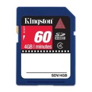 4GB SDHC - Memory Card