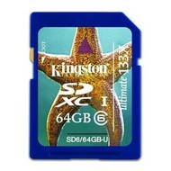 Kingston Secure Digital 64GB Class 6 Ultimate, SDXC - Memory Card
