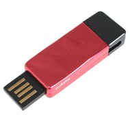 ADATA 2GB MyFlash N702 červený - Flash Drive
