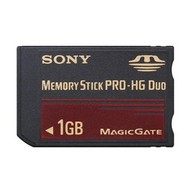 Sony Memory Stick PRO DUO 1GB High Garde - Memory Card