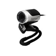 Prestigio PWC213 silver-black - Webcam