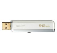 Přenosný flashdisk Sony Micro Vault Excellence  - Flash Drive