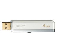 Přenosný flashdisk Sony Micro Vault Excellence - Flash Drive