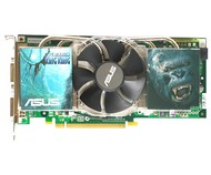 ASUS EN7900GTX/2DHT 512MB DDR3, NVIDIA GeForce 7900GTX PCIe x16 SLi 2xDVI - Graphics Card