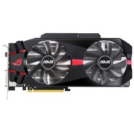 ASUS MATRIX GTX580 P/2DIS/1536MD5 - Graphics Card