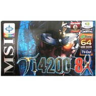 MSI MS-8894 (G4Ti4200-T8X64) NVIDIA GeForce4 Ti4200 64 MB DDR AGP8x - 