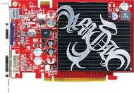 MSI NX7300GT-TD256Z, 256MB DDR2 (666MHz), NVIDIA GeForce 7300GT (350MHz), AGP 8x 128bit, DVI, Pasivn - Graphics Card