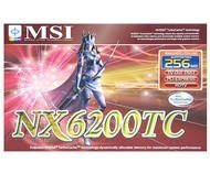 MSI MS-8991 (NX6200TC-TD128E) NVIDIA GeForce nx6200TC 128 (256) MB DDR PCIe x16 DVI - Graphics Card