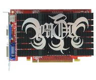 MSI NX8500GT-TD512EH - Graphics Card