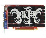 MSI NX8500GT-TD256EH - Graphics Card