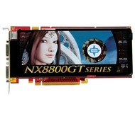 MSI NX8800GT-T2D256E-OC - Graphics Card