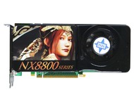 MSI NX8800GTS-T2D512E-OC Over Clock Edition - Graphics Card