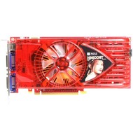MSI N9600GT-T2D1G-OC - Graphics Card