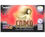 FORSA NVIDIA GeForce 6600, 128MB DDR, PCIe x16 DVI - Graphics Card