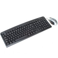 GIGABYTE GK-KM5000 - Keyboard and Mouse Set