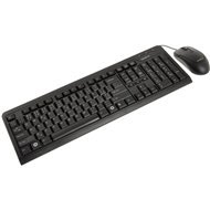 GIGABYTE GK-KM5200 - Keyboard and Mouse Set